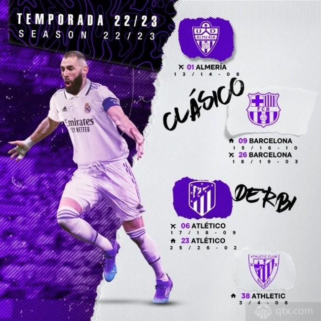 未能阻挡对 未能阻挡对